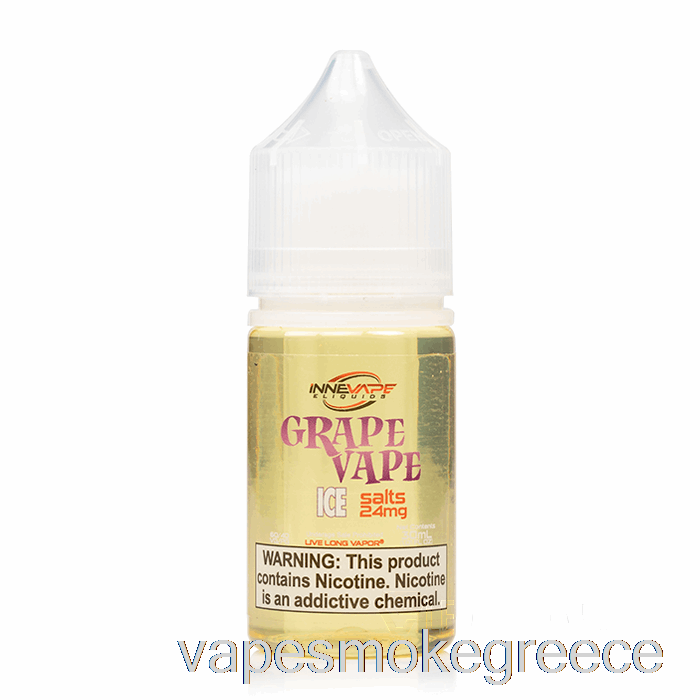Vape Greece Grapevape Ice Salts - Innevape E-liquid - 30ml 24mg